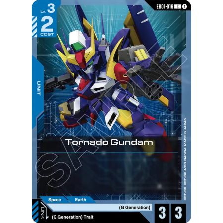 Tornado Gundam