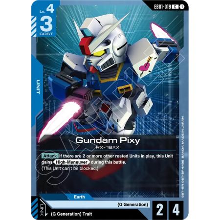 Gundam Pixy