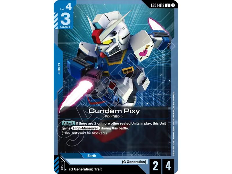 Gundam Pixy
