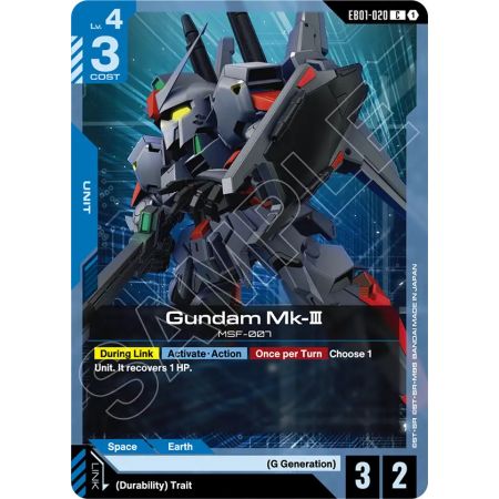 Gundam Mk-Ⅲ