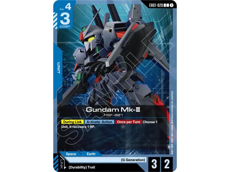 Gundam Mk-Ⅲ