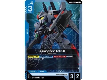 Gundam Mk-Ⅲ