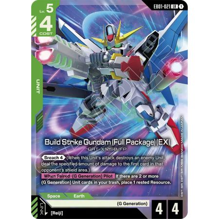 Build Strike Gundam (Full Package) (EX)
