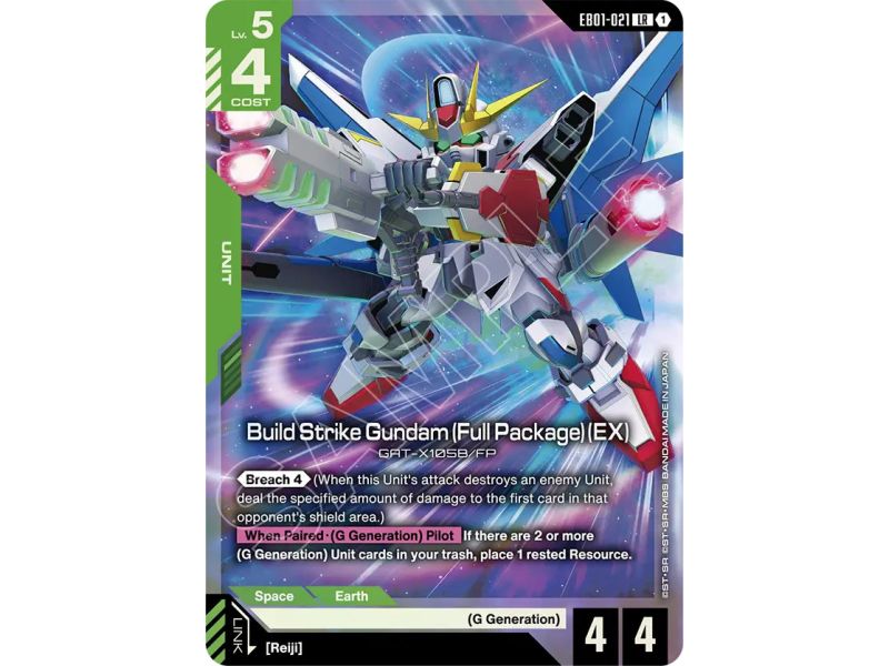 Build Strike Gundam (Full Package) (EX)