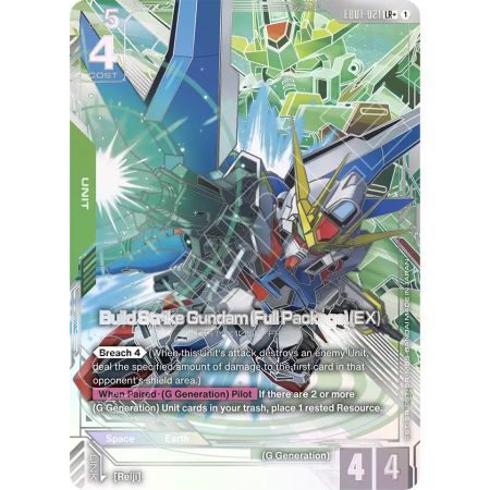 Build Strike Gundam (Full Package) (EX) (Parallel)
