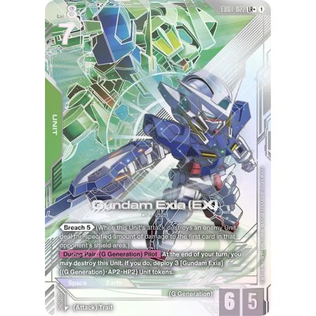 Gundam Exia (EX) (Parallel)
