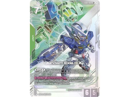 Gundam Exia (EX) (Parallel)