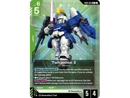 Tallgeese Ⅱ