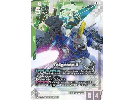 Tallgeese Ⅱ (Parallel)