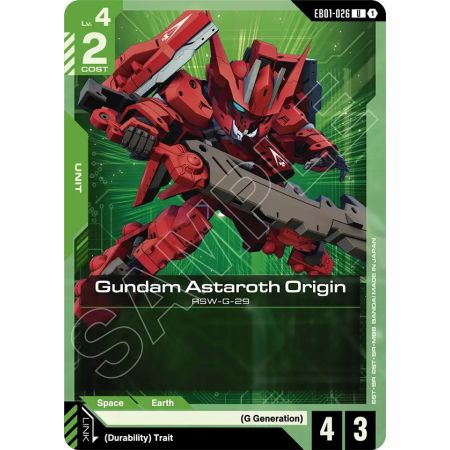Gundam Astaroth Origin