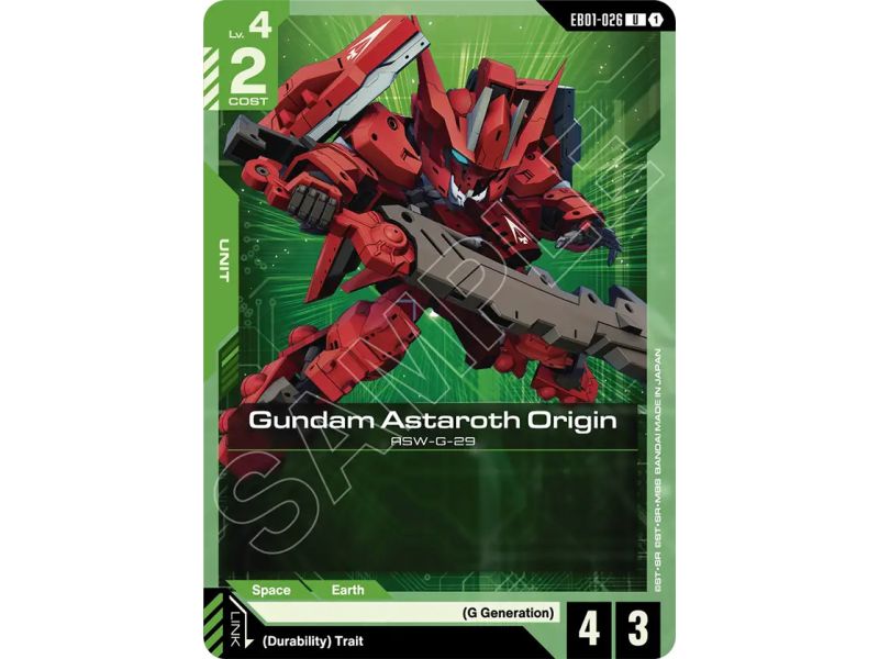 Gundam Astaroth Origin