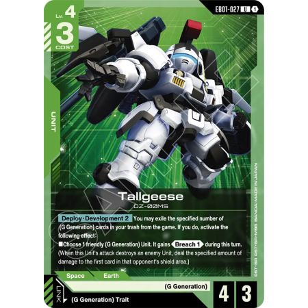 Tallgeese