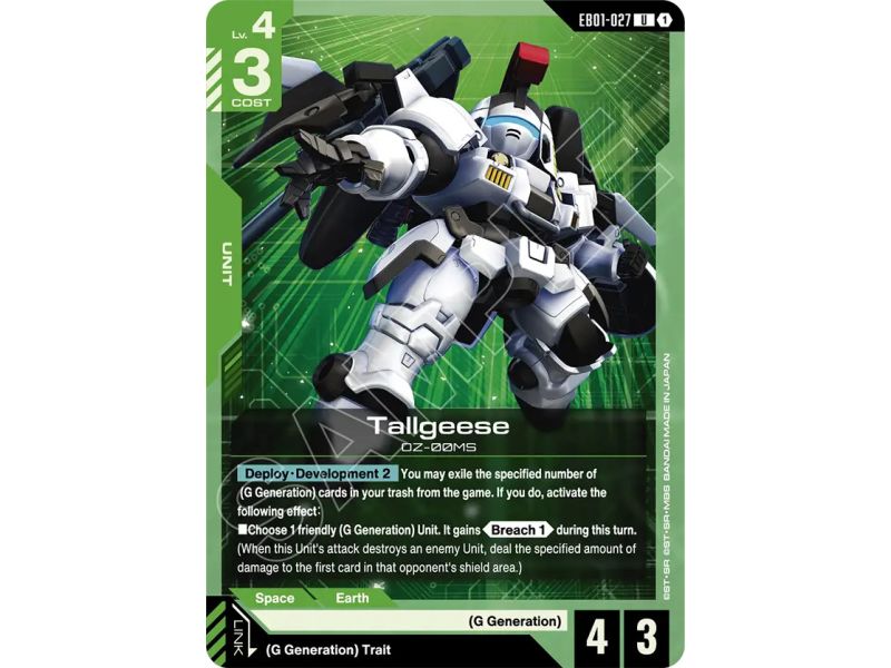 Tallgeese