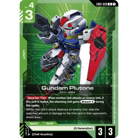 Gundam Plutone