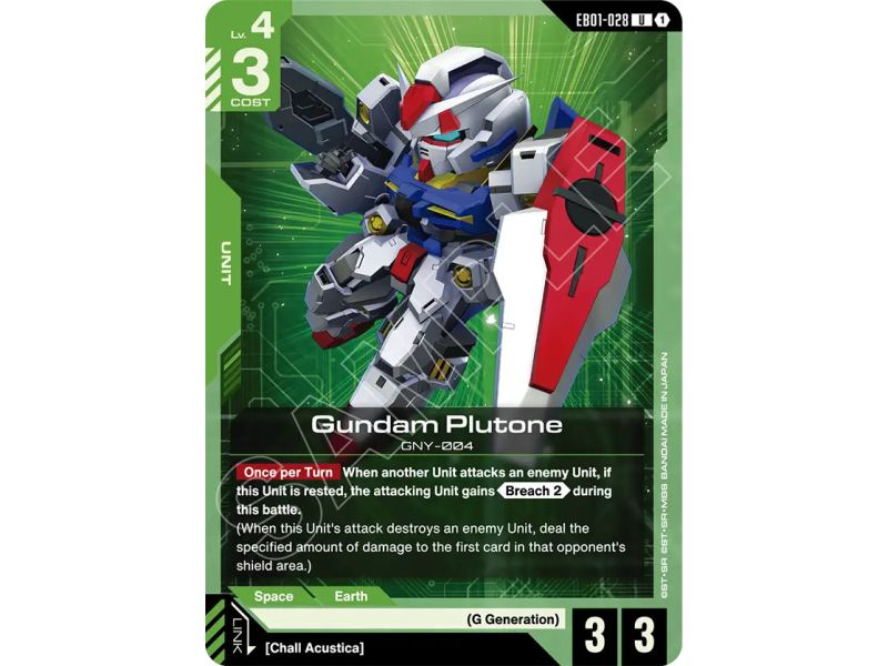 Gundam Plutone