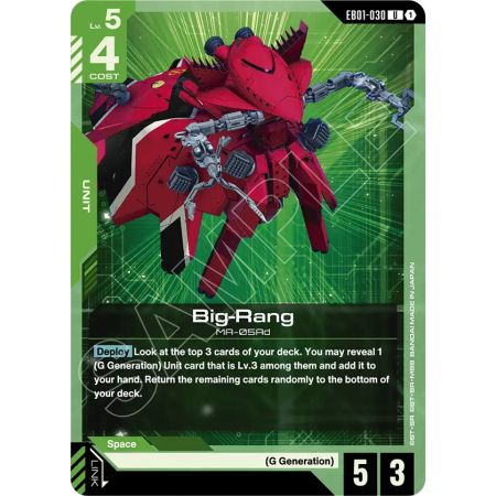Big-Rang