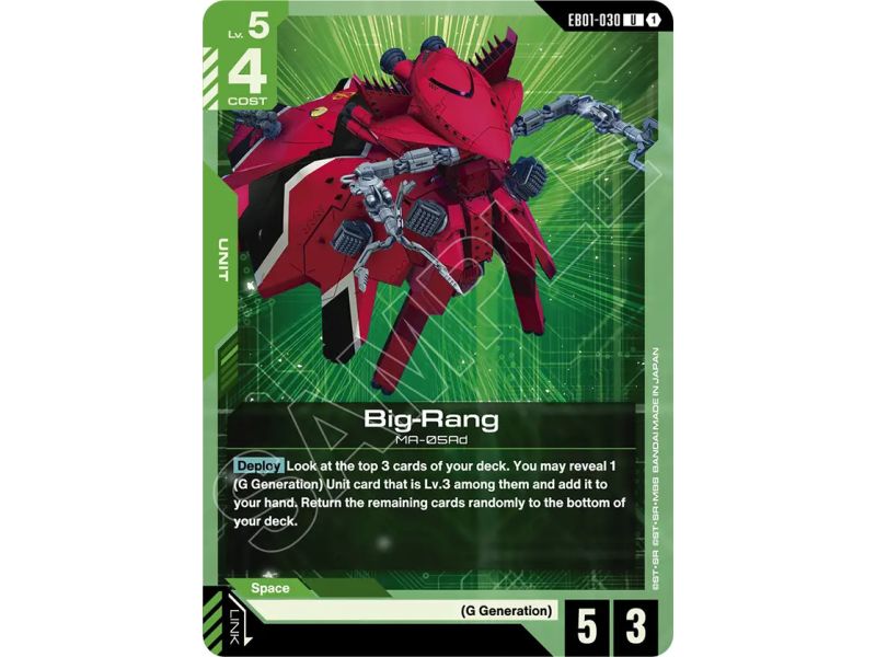 Big-Rang