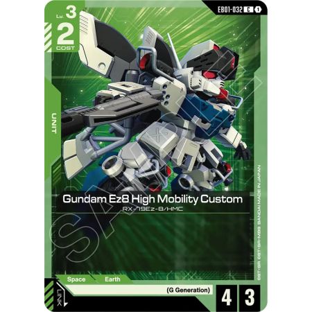 Gundam Ez8 High Mobility Custom
