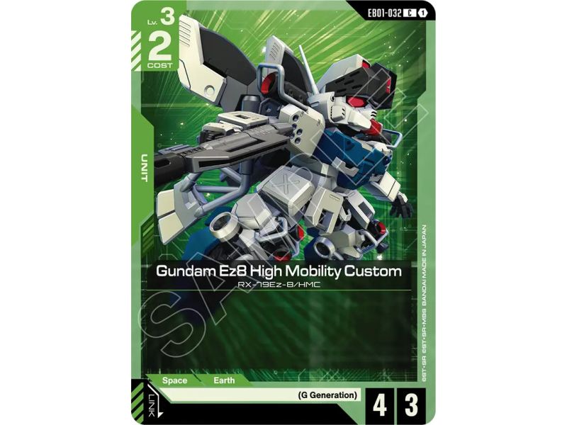 Gundam Ez8 High Mobility Custom