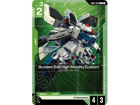 Gundam Ez8 High Mobility Custom