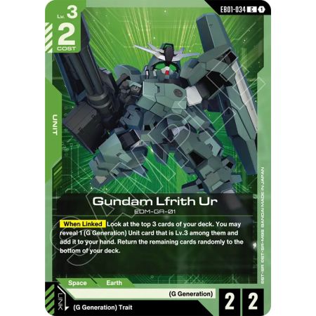 Gundam Lfrith Ur
