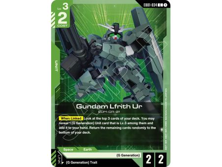Gundam Lfrith Ur