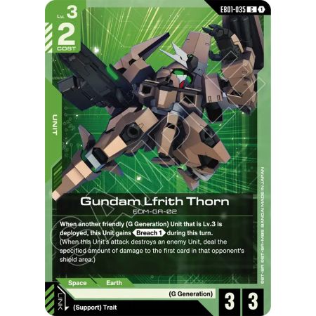 Gundam Lfrith Thorn