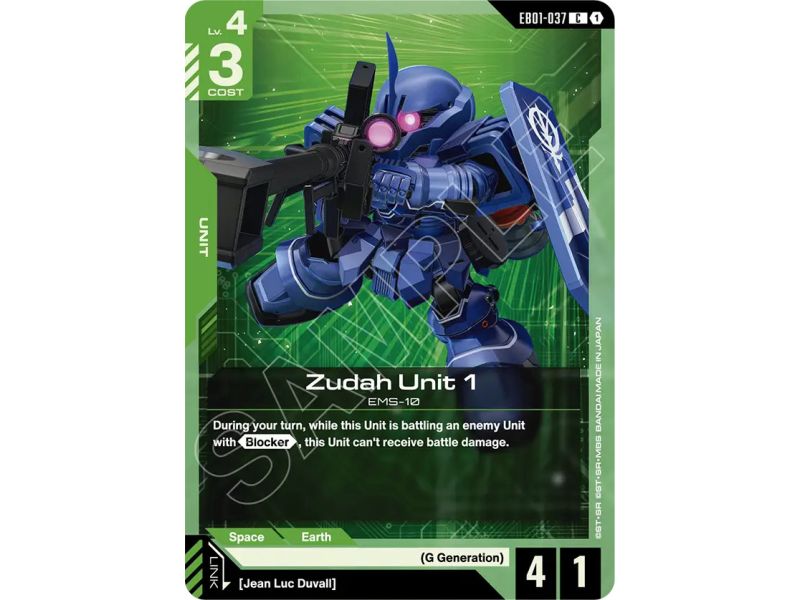 Zudah Unit 1