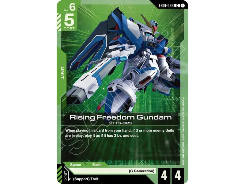 Rising Freedom Gundam