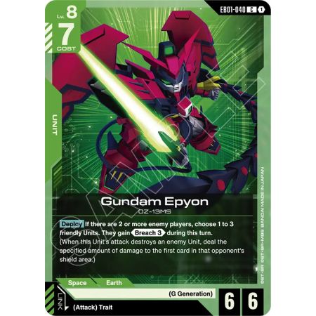 Gundam Epyon