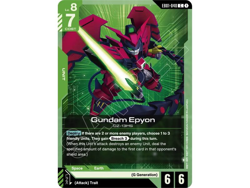 Gundam Epyon