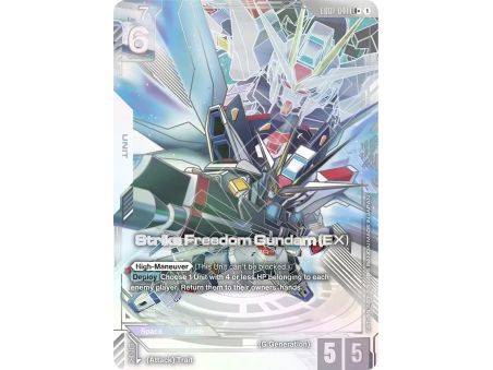 Strike Freedom Gundam (EX) (Parallel)