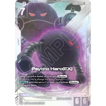 Psycho Haro (EX) (Parallel)