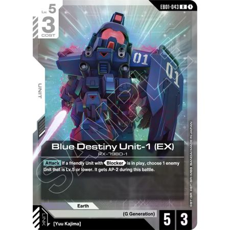 Blue Destiny Unit-1 (EX)