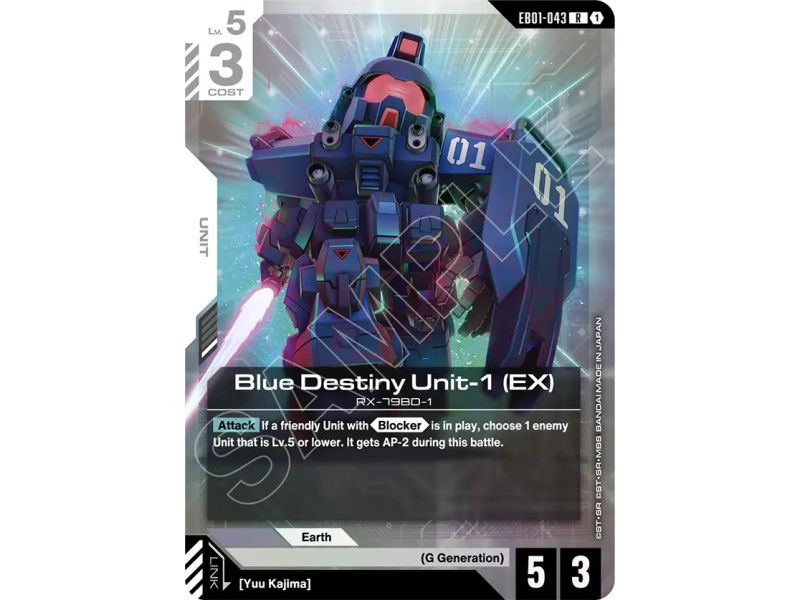 Blue Destiny Unit-1 (EX)