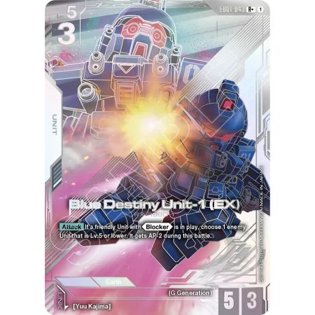 Blue Destiny Unit-1 (EX) (Parallel)