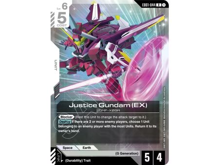Justice Gundam (EX)