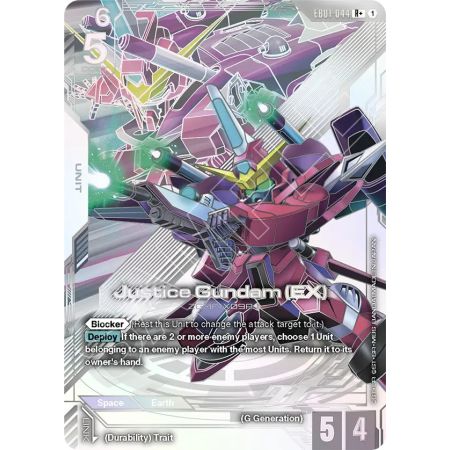 Justice Gundam (EX) (Parallel)