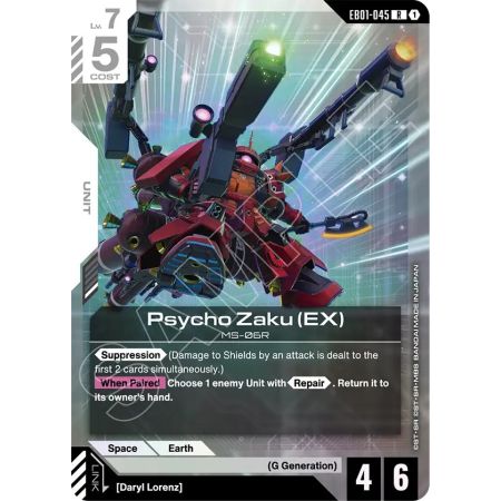 Psycho Zaku (EX)
