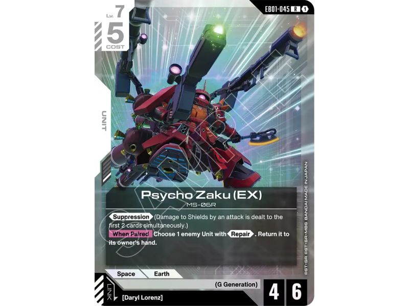 Psycho Zaku (EX)