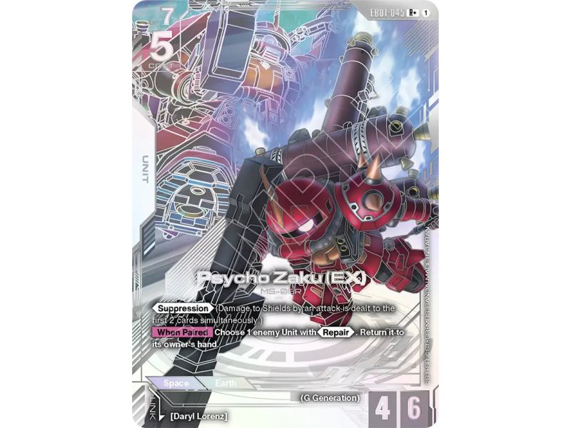 Psycho Zaku (EX) (Parallel)