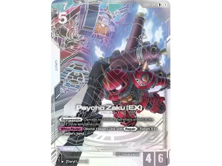 Psycho Zaku (EX) (Parallel)