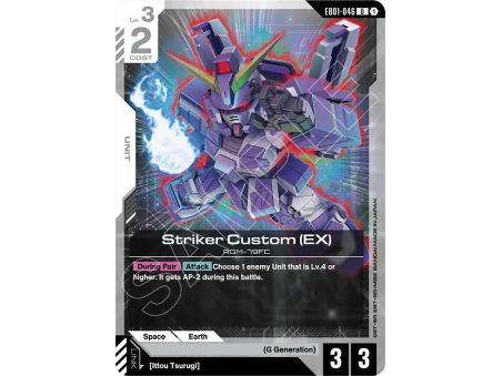 Striker Custom (EX)