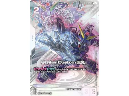 Striker Custom (EX) (Parallel)