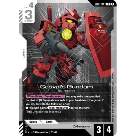 Casval's Gundam