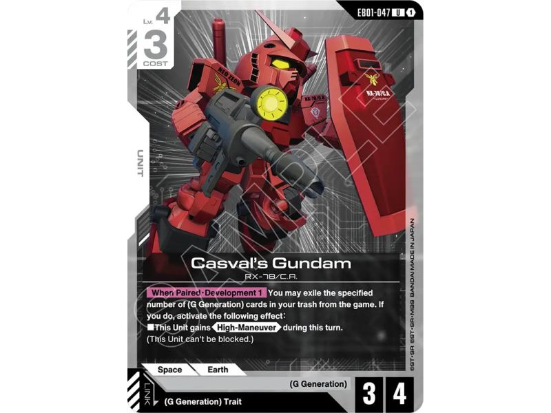 Casval's Gundam