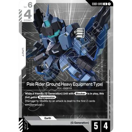 Pale Rider (Ground Heavy Equipment Type)