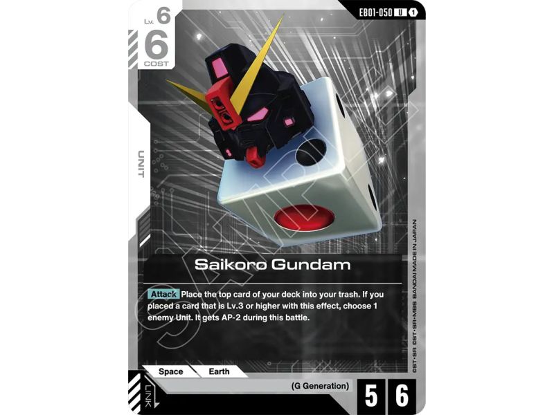 Saikoro Gundam