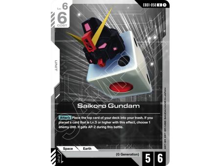 Saikoro Gundam