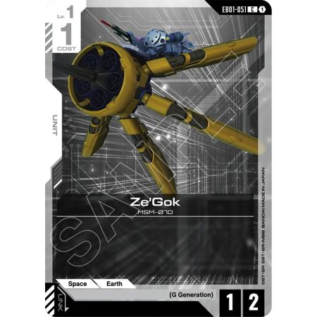 Ze'Gok